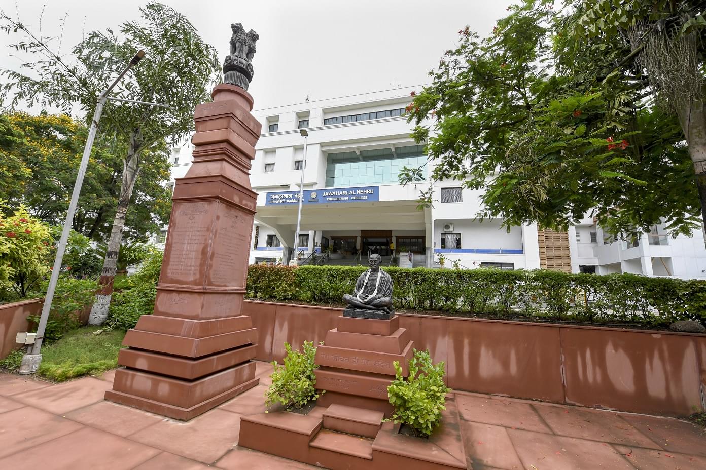 JNEC Aurangabad Campus photo 12